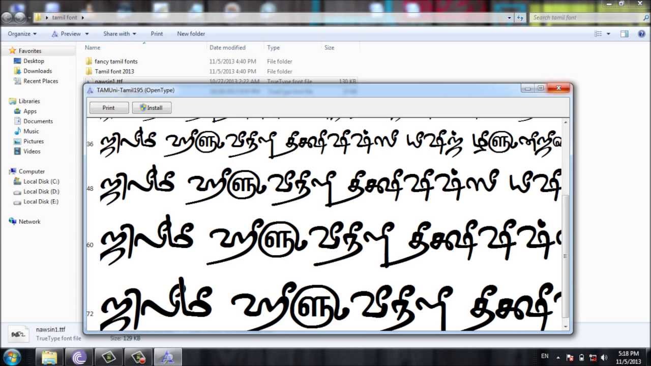 Vanavil Avvaiyar Software Tamil Font Free Download